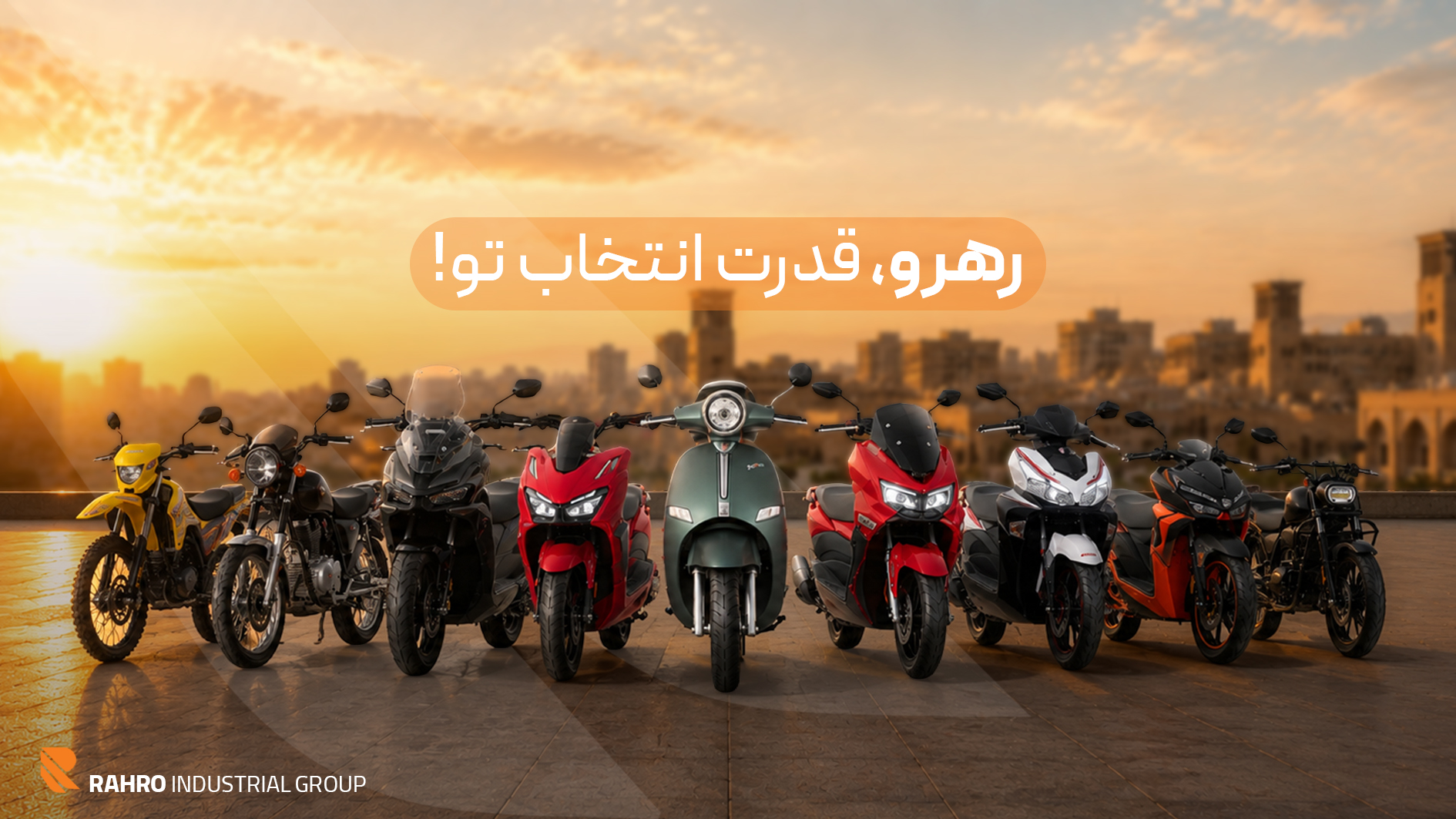 all motocycle